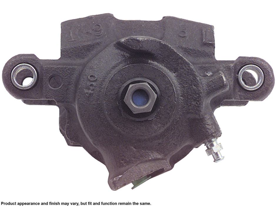 Rear Left/Driver Side OR Rear Right/Passenger Side Disc Brake Caliper for Cadillac DeVille 1979 P-90858