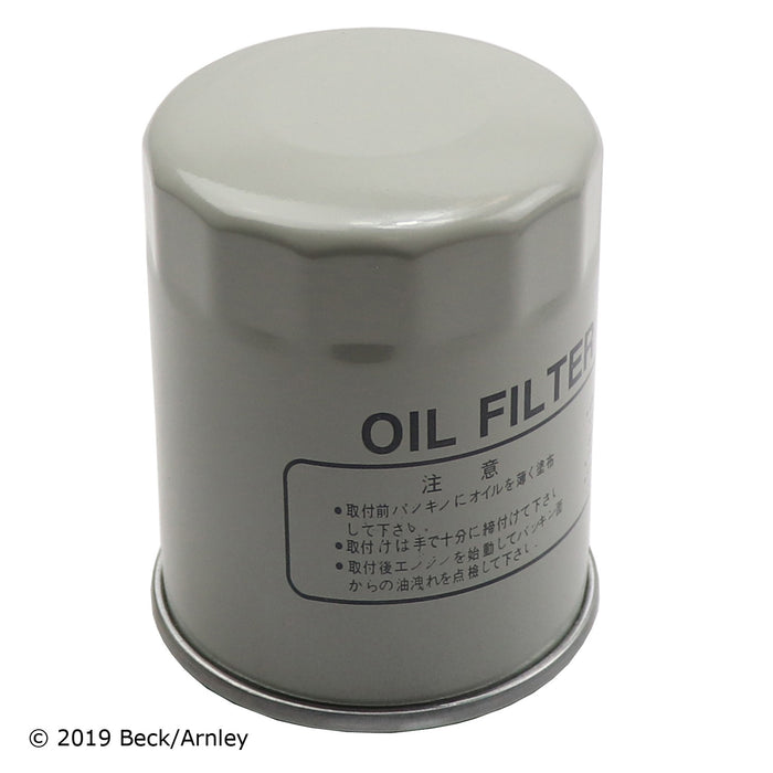 Engine Oil Filter for Infiniti QX4 2001 2000 1999 1998 1997 P-171539