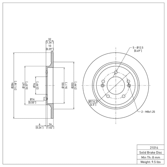 Rear Disc Brake Rotor for Kia K5 2022 2021 P-282824