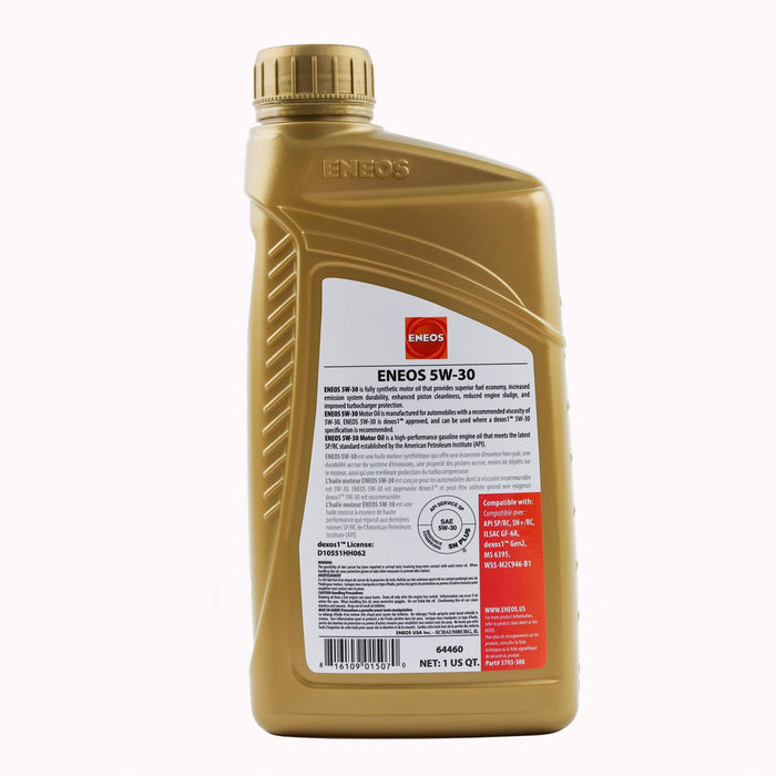 Differential Oil for Kia Borrego GAS 2009 - Eneos 3703-300