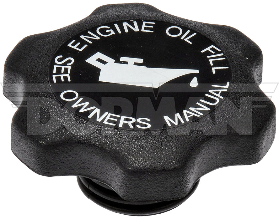 Engine Oil Filler Cap for Chrysler New Yorker 3.5L V6 1996 1995 1994 P-447543