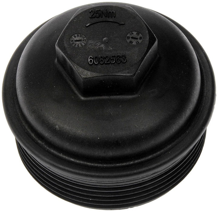 Engine Oil Filter Cover for Pontiac Grand Am 2.2L L4 2005 2004 2003 2002 P-2764300