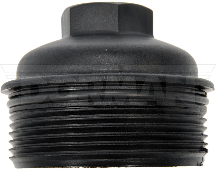 Engine Oil Filter Cover for Pontiac Grand Am 2.2L L4 2005 2004 2003 2002 P-2764300