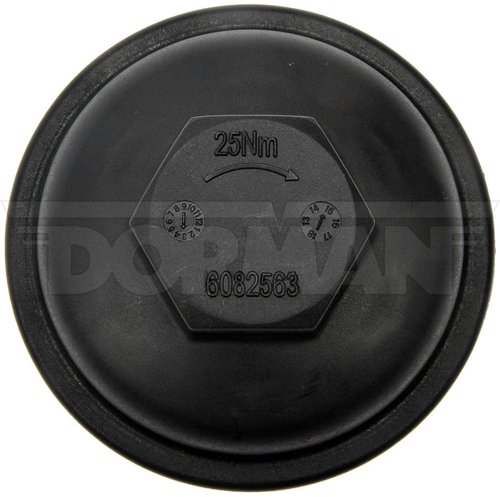 Engine Oil Filter Cover for Pontiac Grand Am 2.2L L4 2005 2004 2003 2002 P-2764300