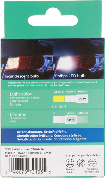 Headlight Bulb for Buick Skyhawk 1989 1988 1987 1986 1985 1984 1983 1982 1981 1980 1979 1978 1977 1976 1975 P-866577