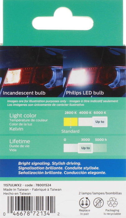 Fog Light Bulb for Chrysler Town & Country 1997 1996 1977 1976 1975 1974 1973 1972 1971 1970 1969 1968 1967 1966 1965 1964 1963 1962 1961 P-878507