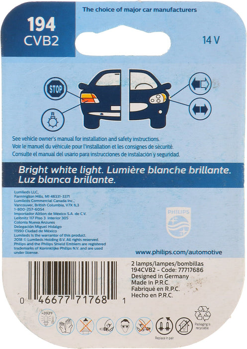 Front OR Inner OR Rear Clock Light for Buick Century 2005 2004 2003 2002 2001 2000 1999 1998 1997 1996 1995 1994 1993 1992 1991 1990 1989 P-904337