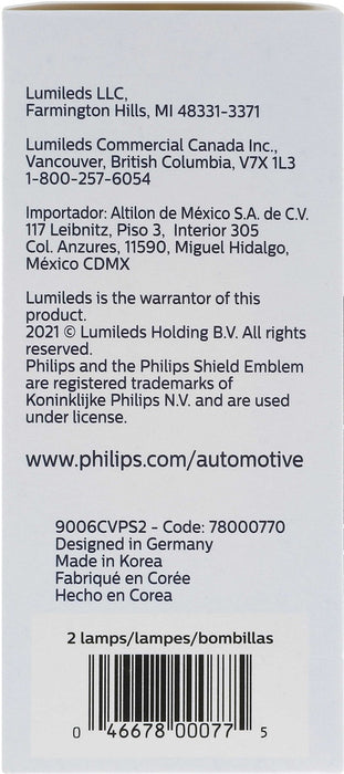 Front OR Low Beam Fog Light Bulb for Jaguar Vanden Plas 2006 2005 2004 2003 2002 2001 2000 1999 1998 1997 1996 1995 1994 1993 1992 1991 1990 P-988536