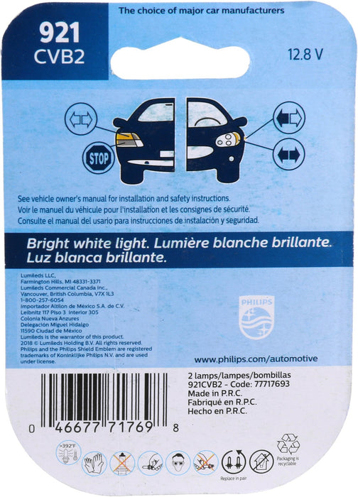 Fog Light Bulb for Ford F-350 2016 2015 2014 2013 2012 2011 2010 2009 2008 2007 2006 2005 2004 2003 2002 2001 2000 1999 1998 1997 1996 P-1000764