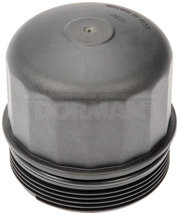 Engine Oil Filter Cover for BMW 550i 4.4L V8 2016 2015 2014 2013 2012 2011 P-1936908