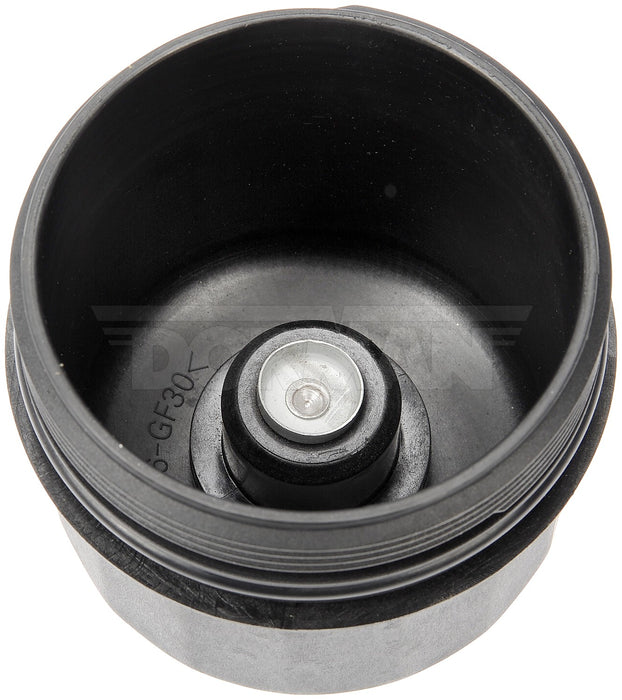 Engine Oil Filter Cover for BMW 550i 4.4L V8 2016 2015 2014 2013 2012 2011 P-1936908