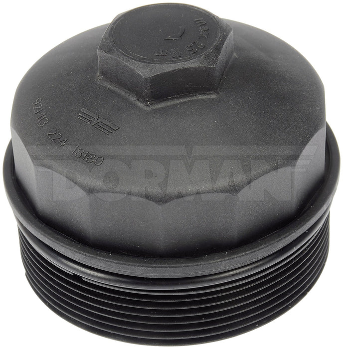 Engine Oil Filter Cover for BMW 850CSi 5.6L V12 1995 1994 P-1936958