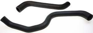 Upper Radiator Coolant Hose for Plymouth Grand Voyager 2.5L L4 GAS 1988 P-3683487