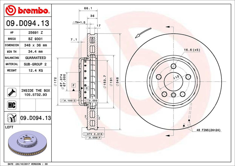 Front Left/Driver Side Disc Brake Rotor for BMW 530i xDrive Base 2021 2020 2019 2018 2017 P-2272860