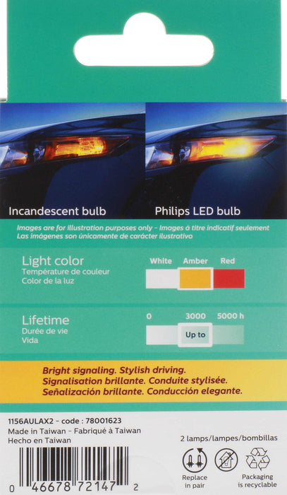 Rear Dome Light Bulb for Hyundai XG350 2005 2004 2003 2002 - Phillips 1156ALED